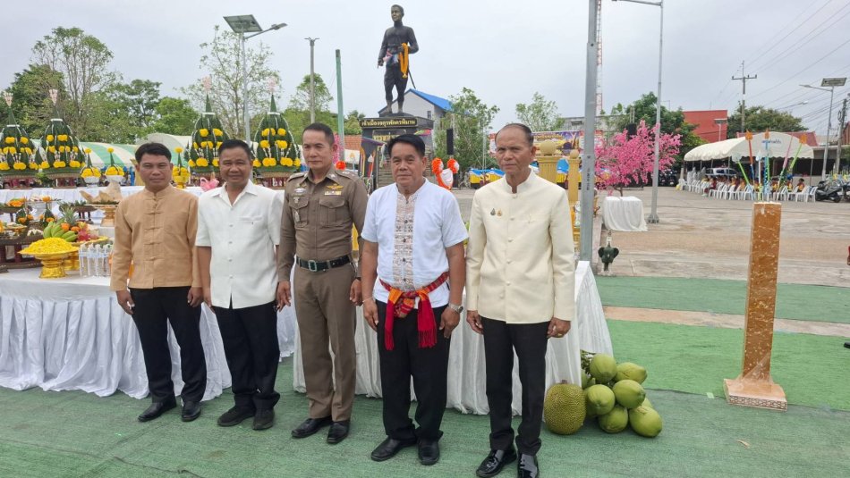 พิธีงานวันสถาปนาจัดตั้งเมืองจตุรพักตรพิมาน (เมืองพรหม)